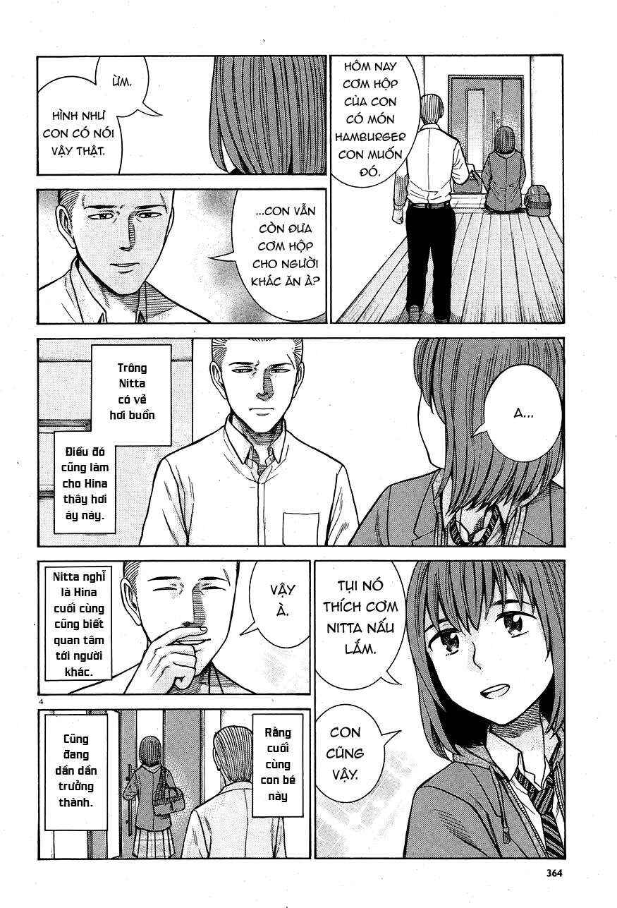 Chapter 66 - Page 4