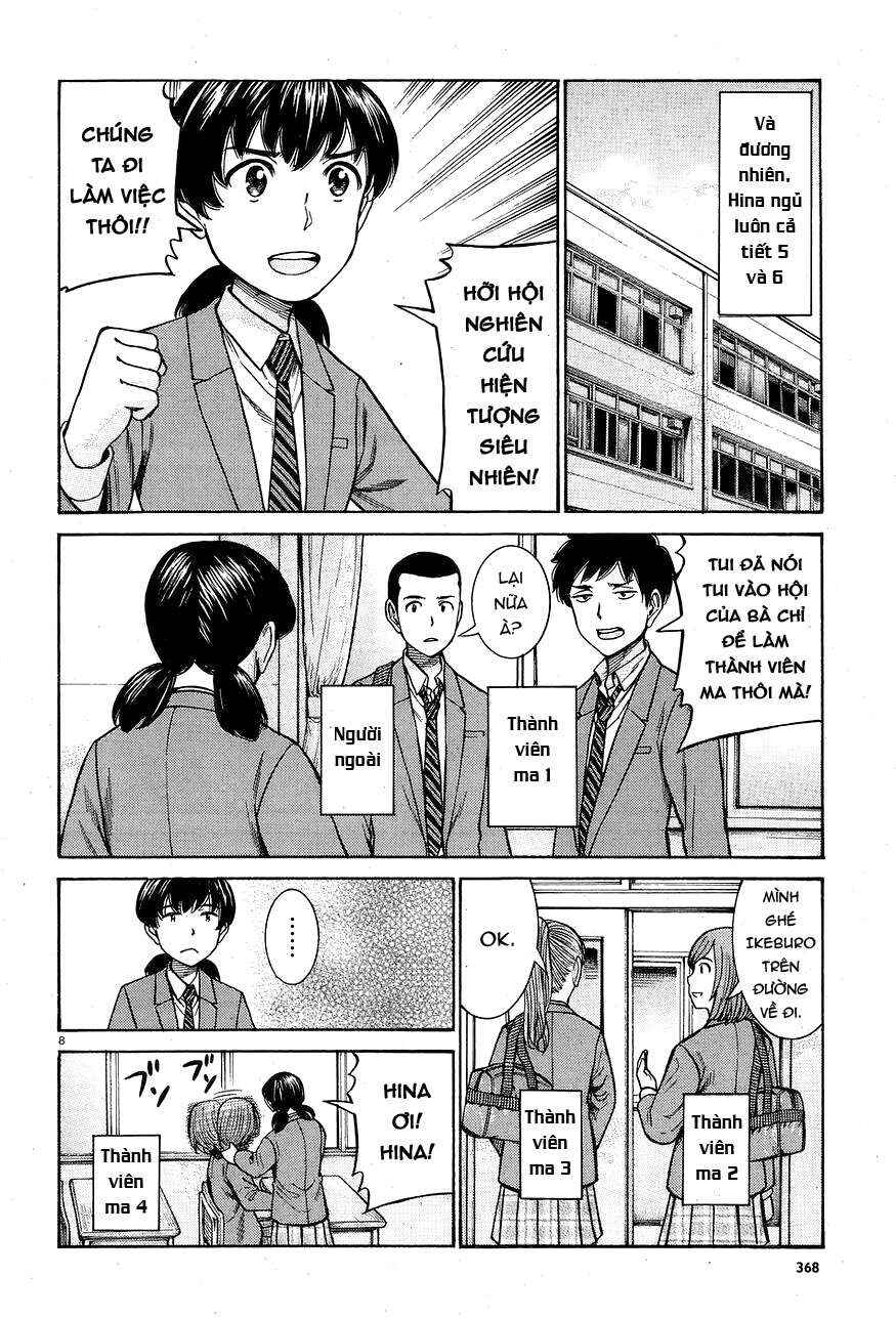 Chapter 66 - Page 8
