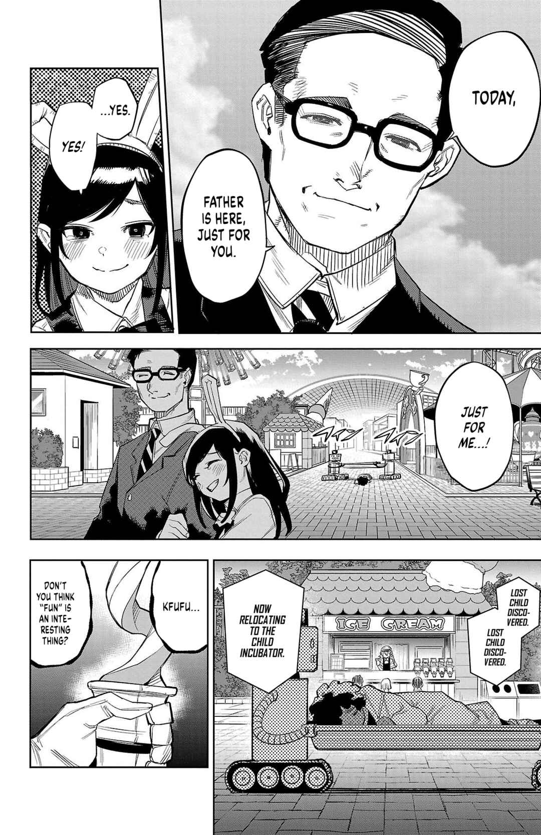 Chapter 123 - Page 17