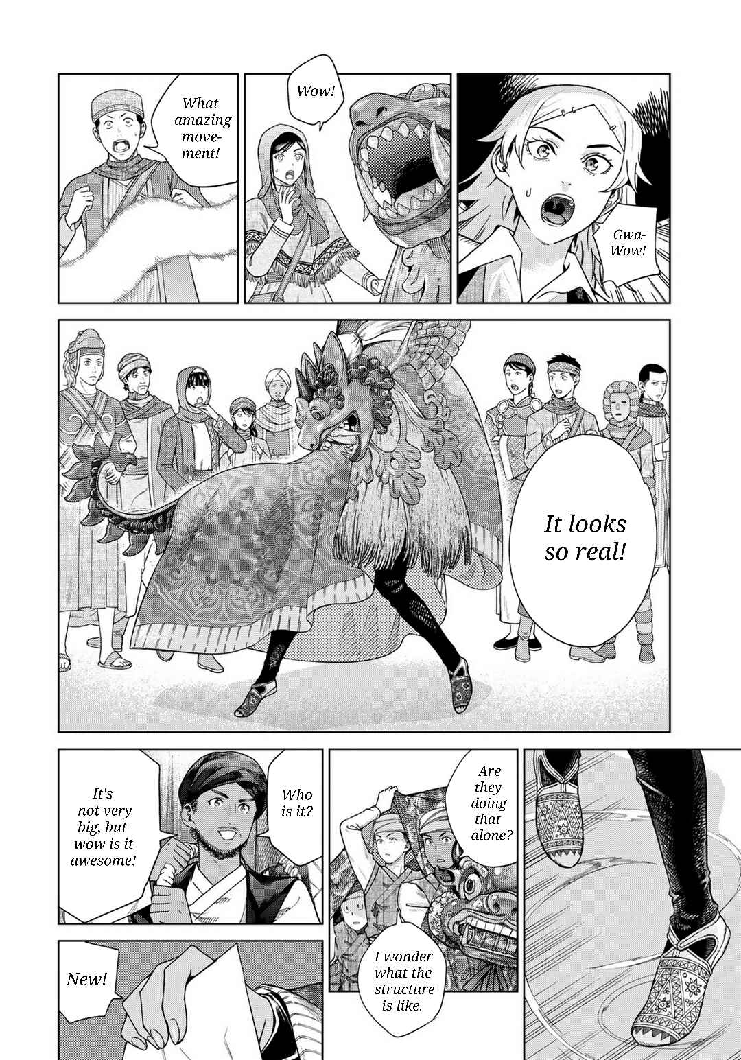 Chapter 46.1 - Page 13