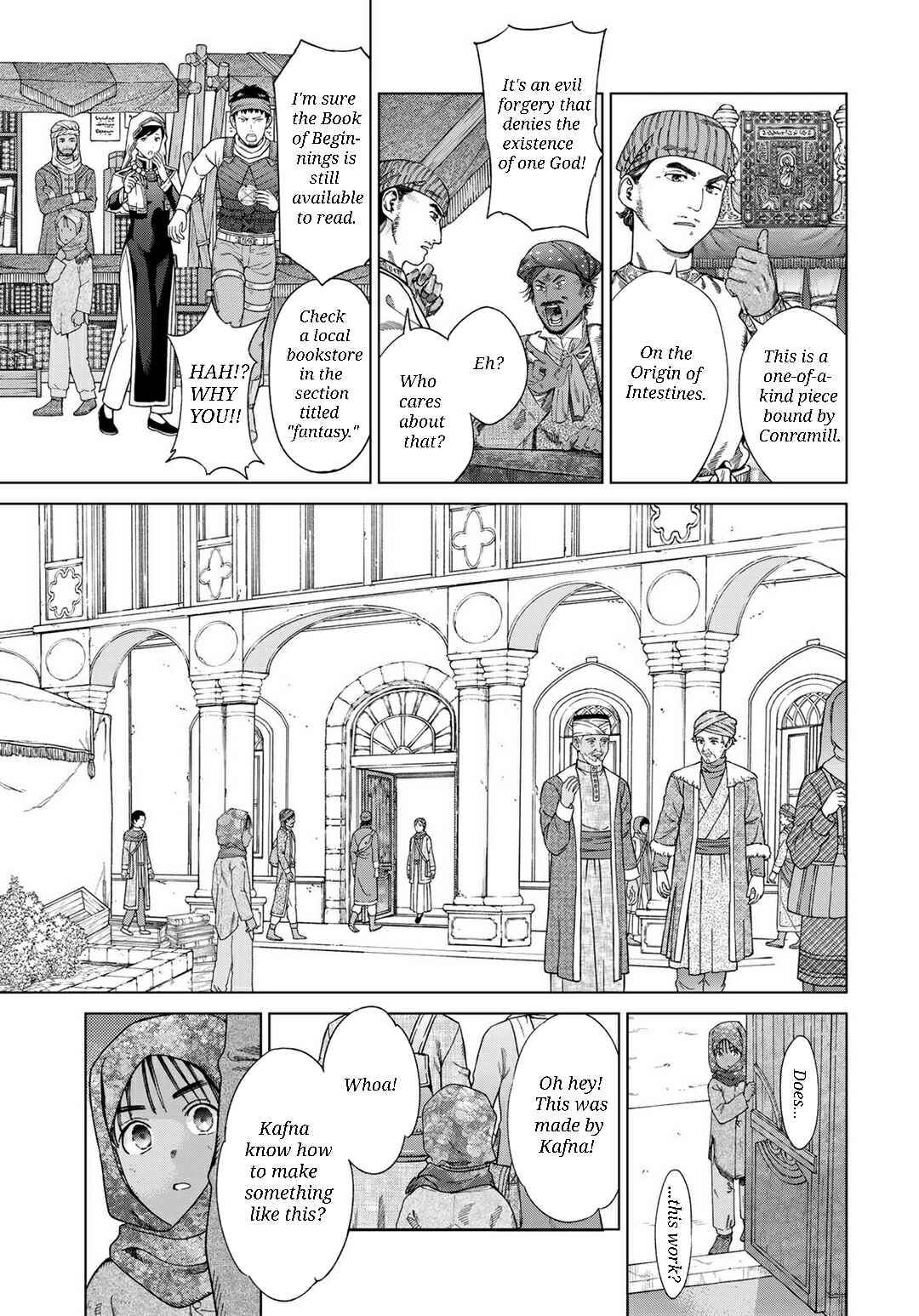 Chapter 46.1 - Page 3
