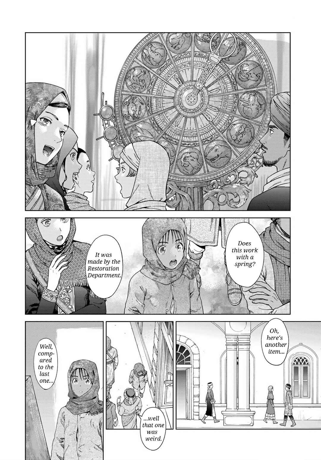 Chapter 46.1 - Page 4