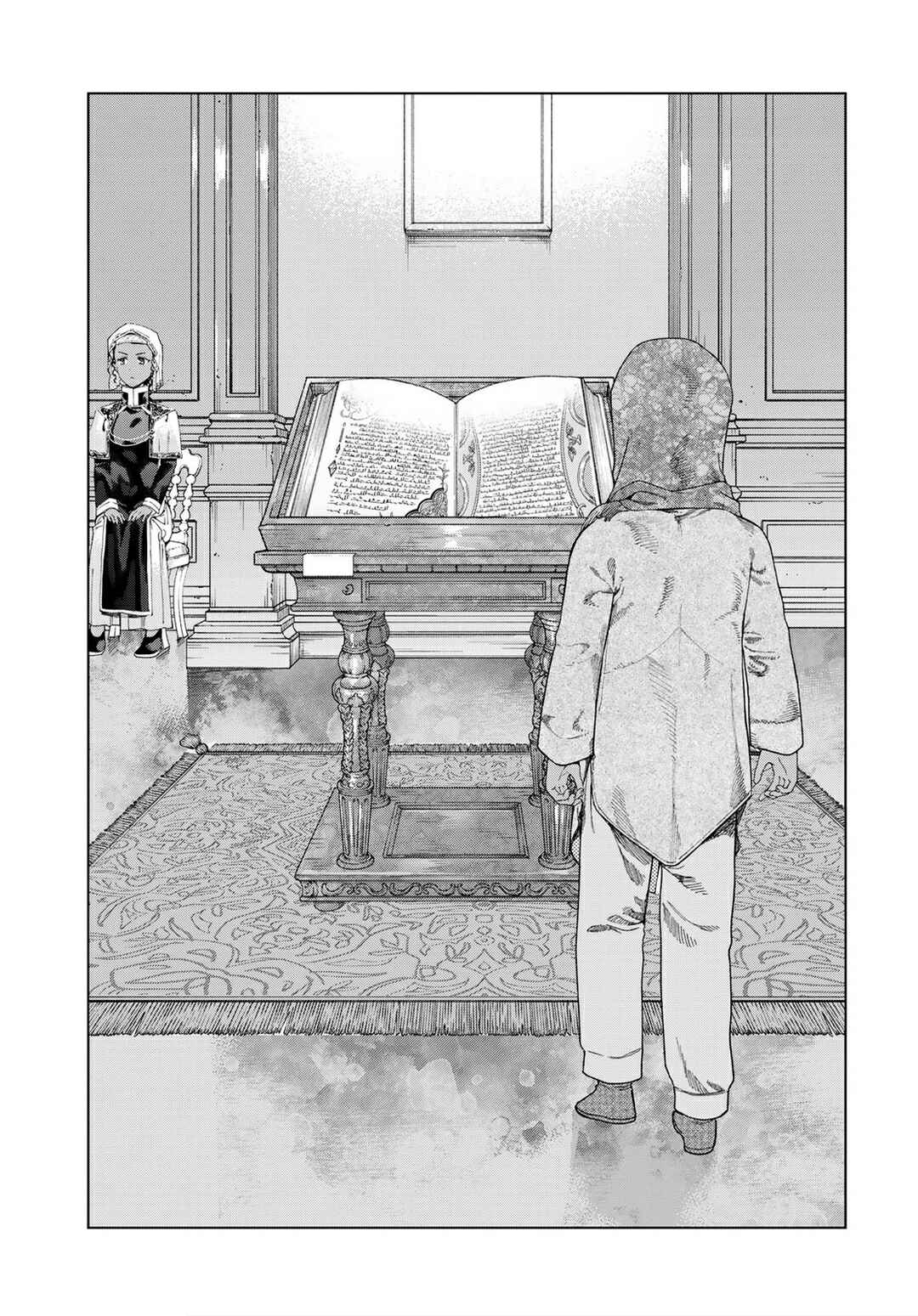 Chapter 46.1 - Page 5