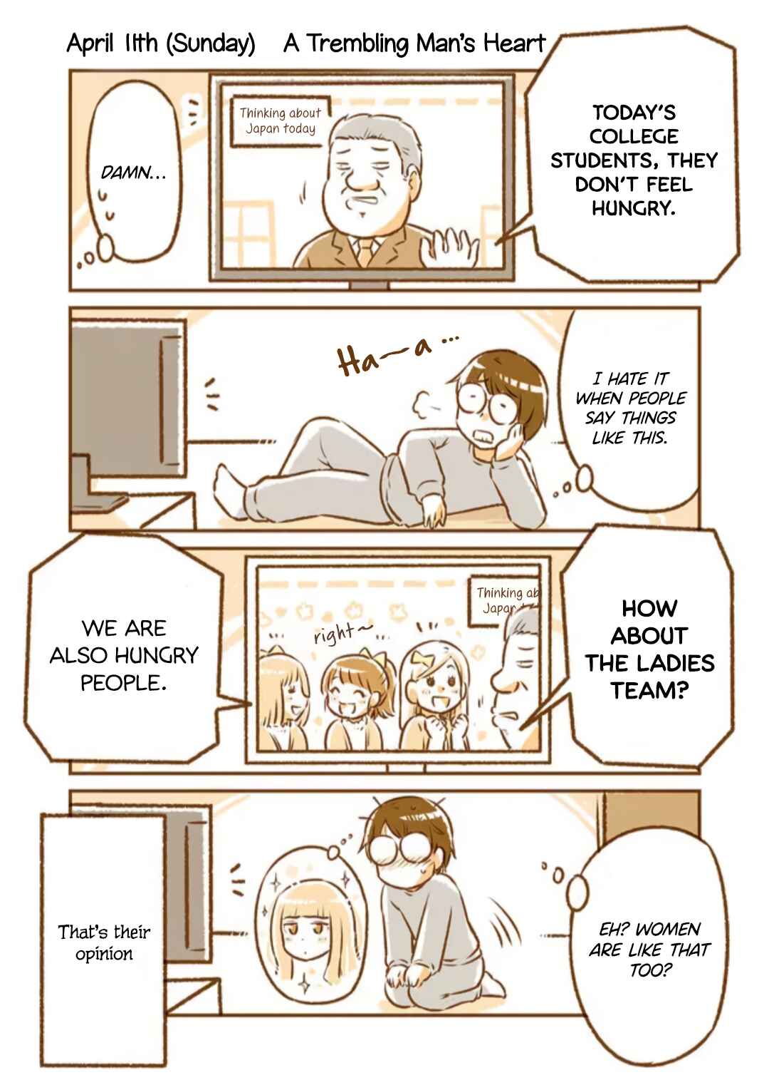Chapter 11 - Page 1