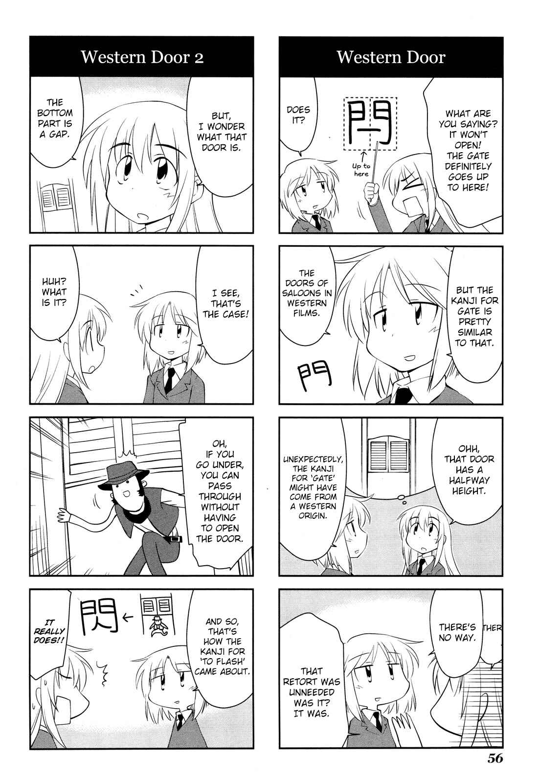 Chapter 152 - Page 2