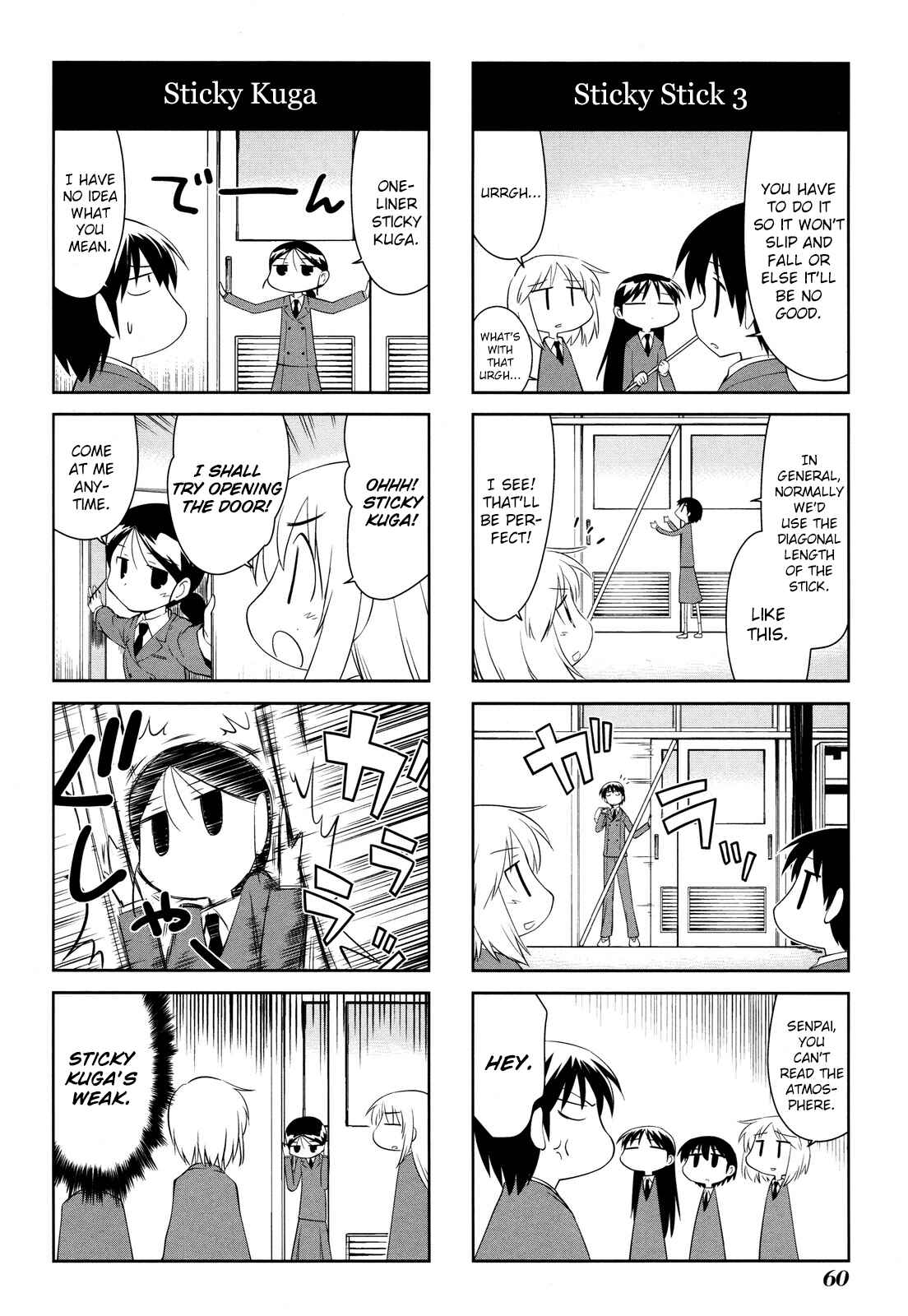Chapter 152 - Page 6