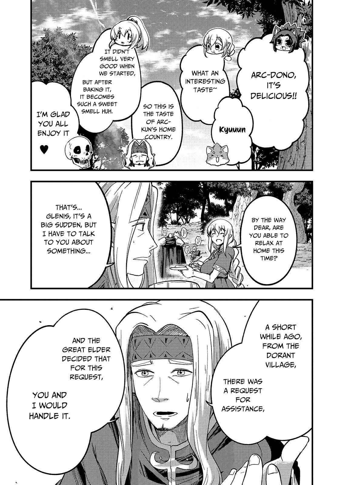 Chapter 34 - Page 14