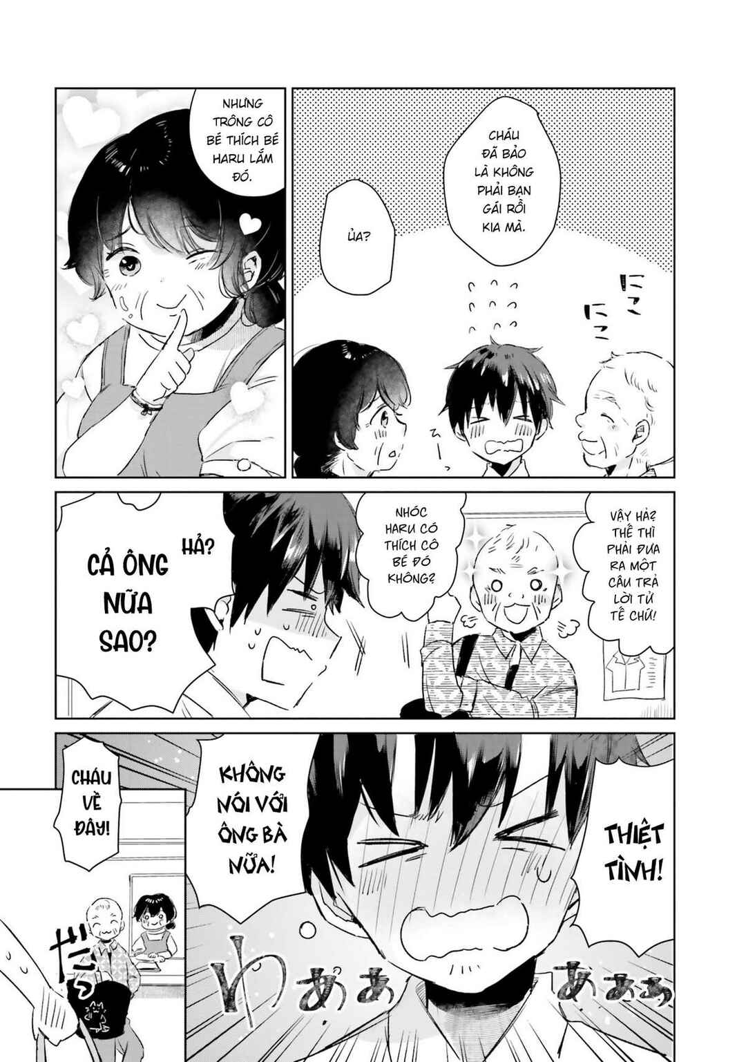 Chapter 4 - Page 2