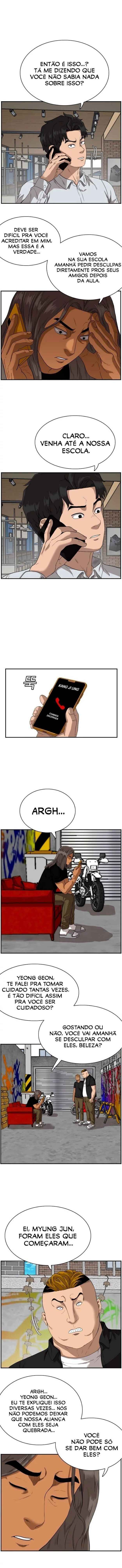 Chapter 73 - Page 4