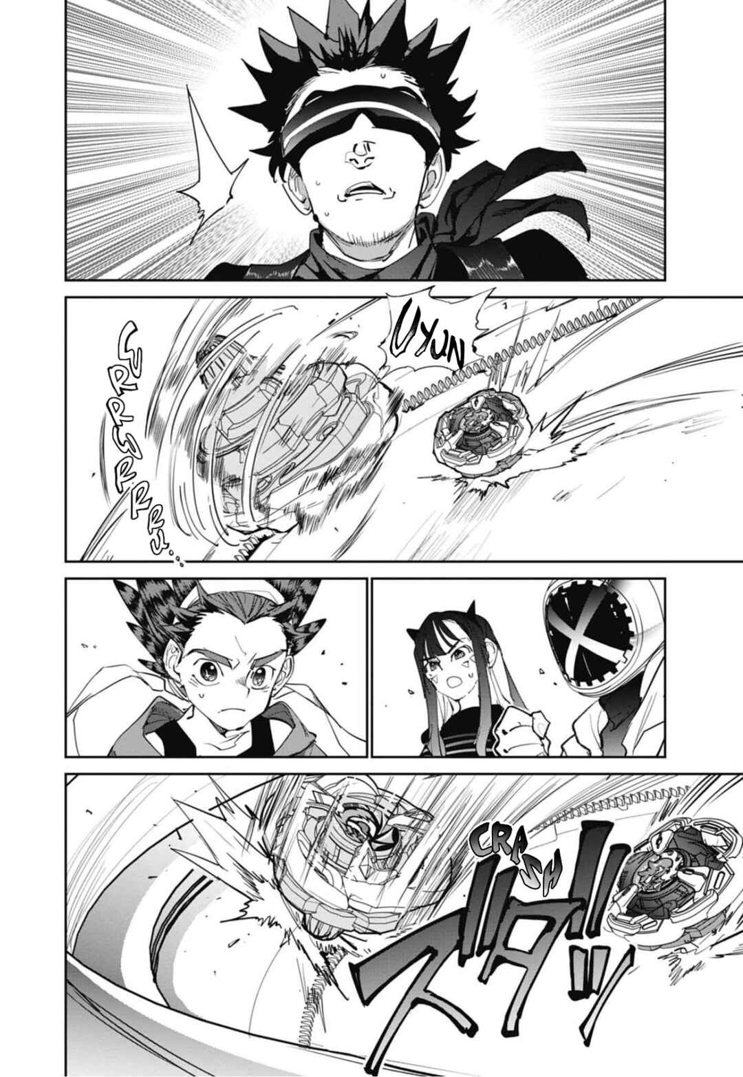 Chapter 6 - Page 33