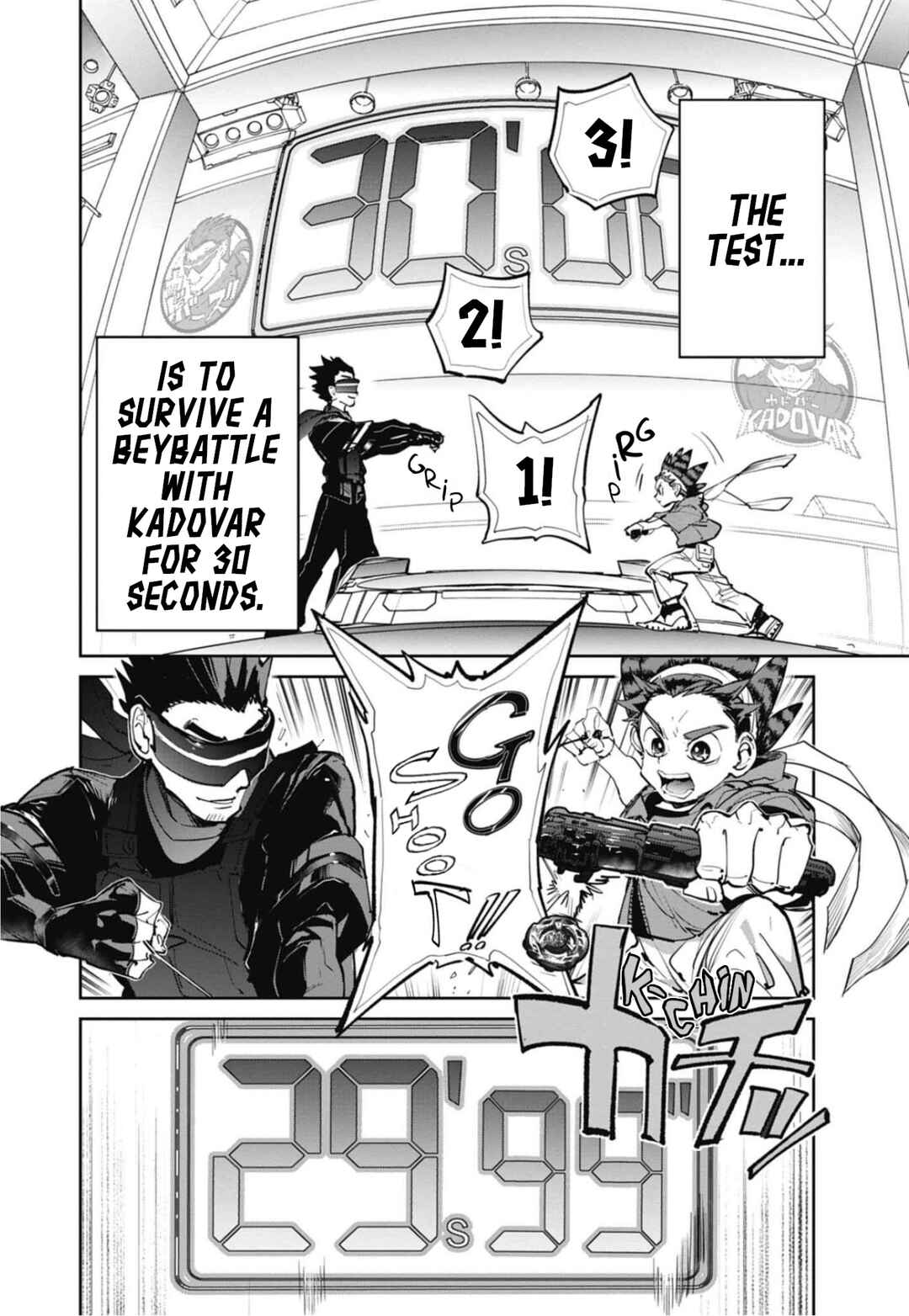 Chapter 6 - Page 4