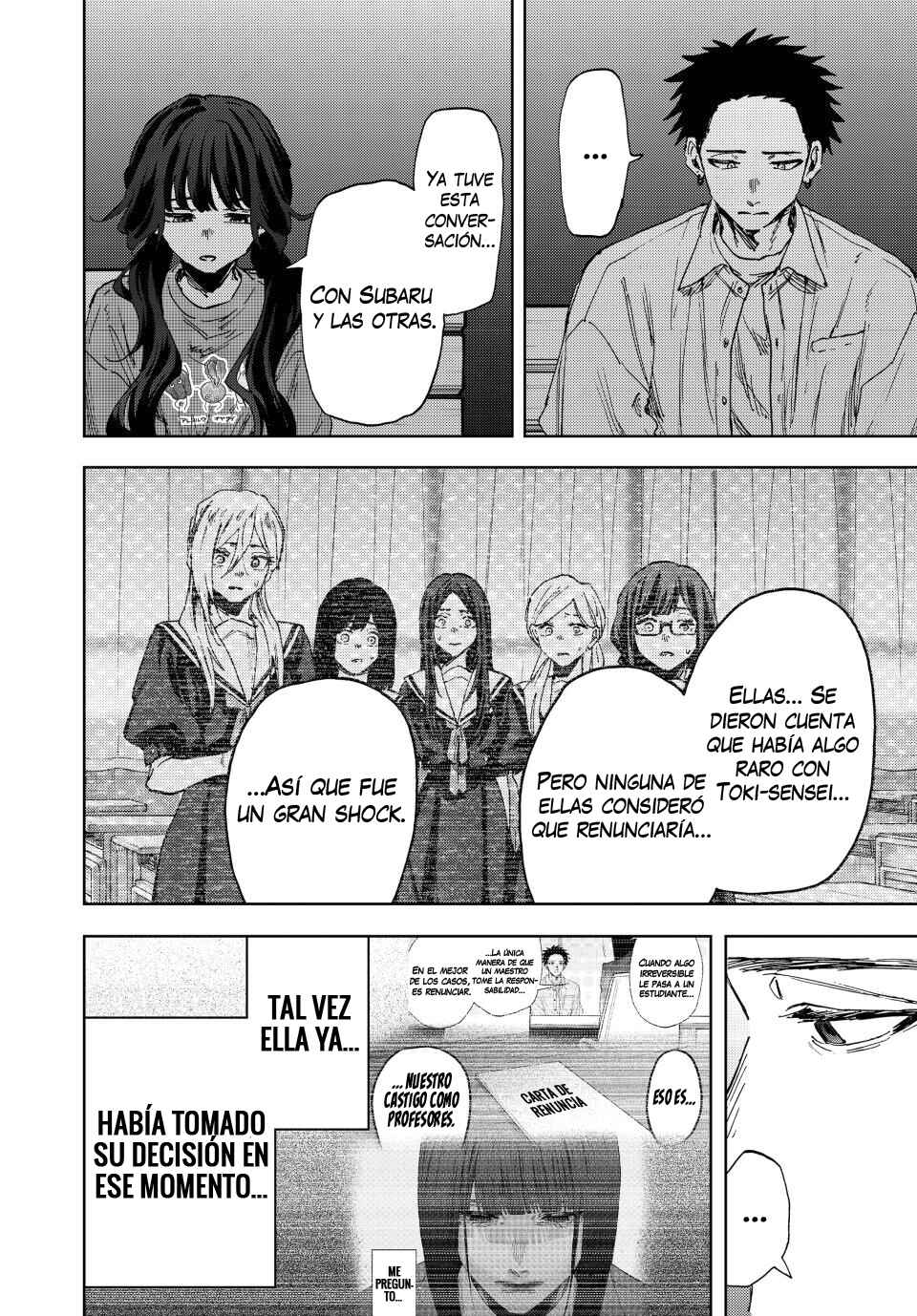 Chapter 182 - Page 15