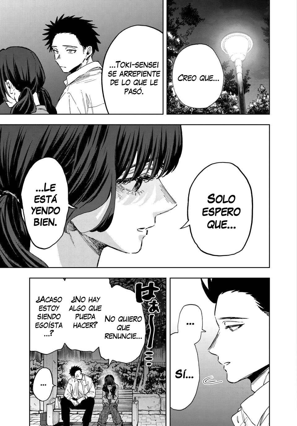 Chapter 182 - Page 18