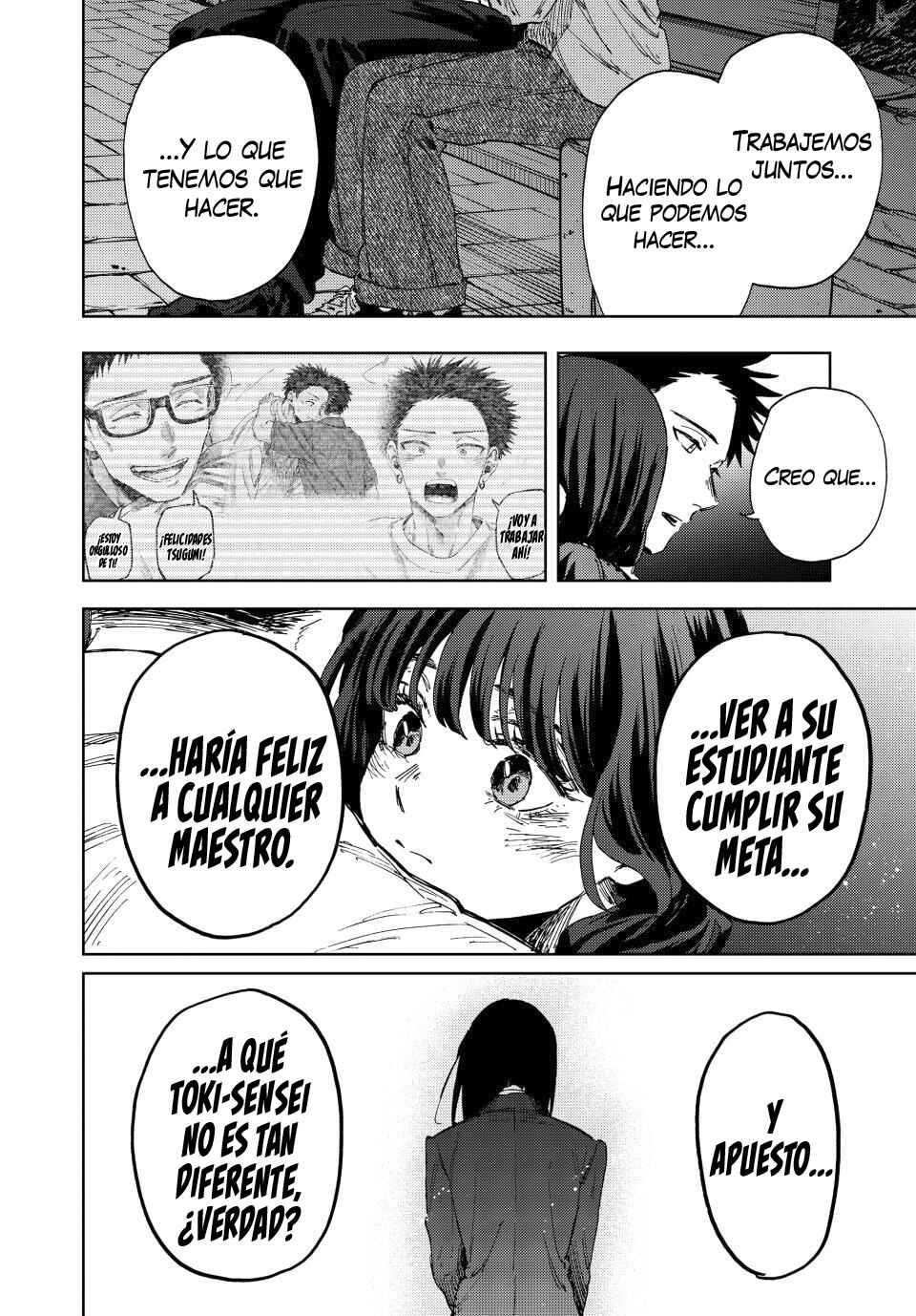 Chapter 182 - Page 21
