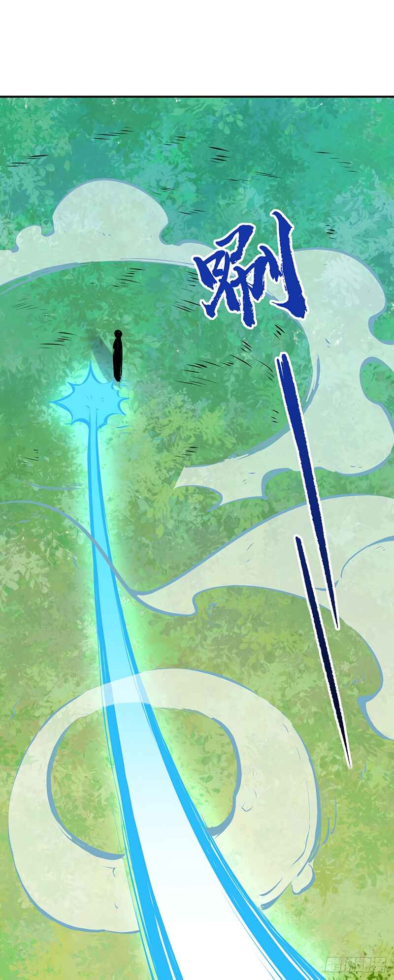 Chapter 246 - Page 17