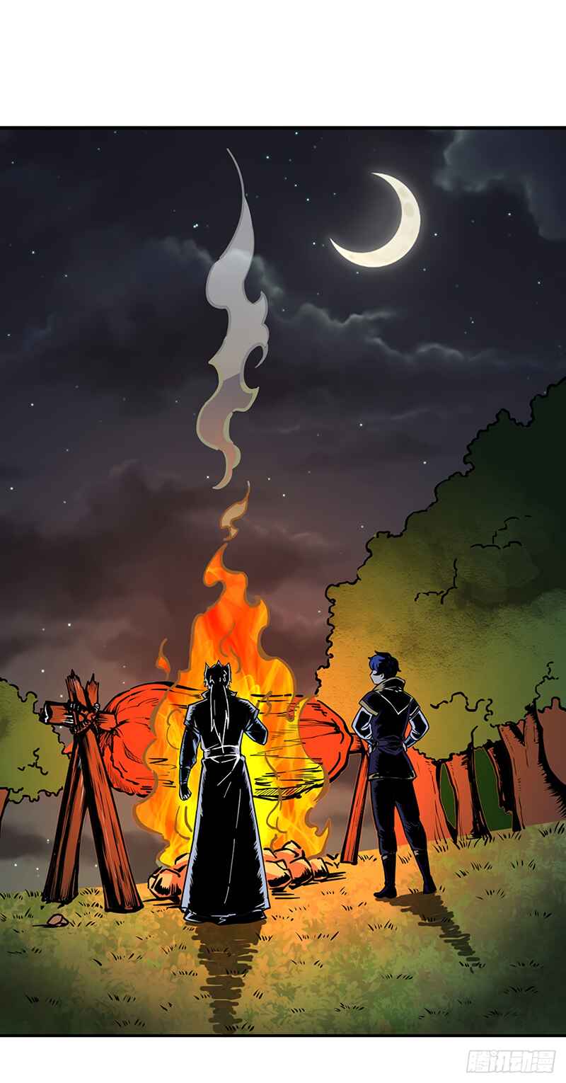 Chapter 246 - Page 2