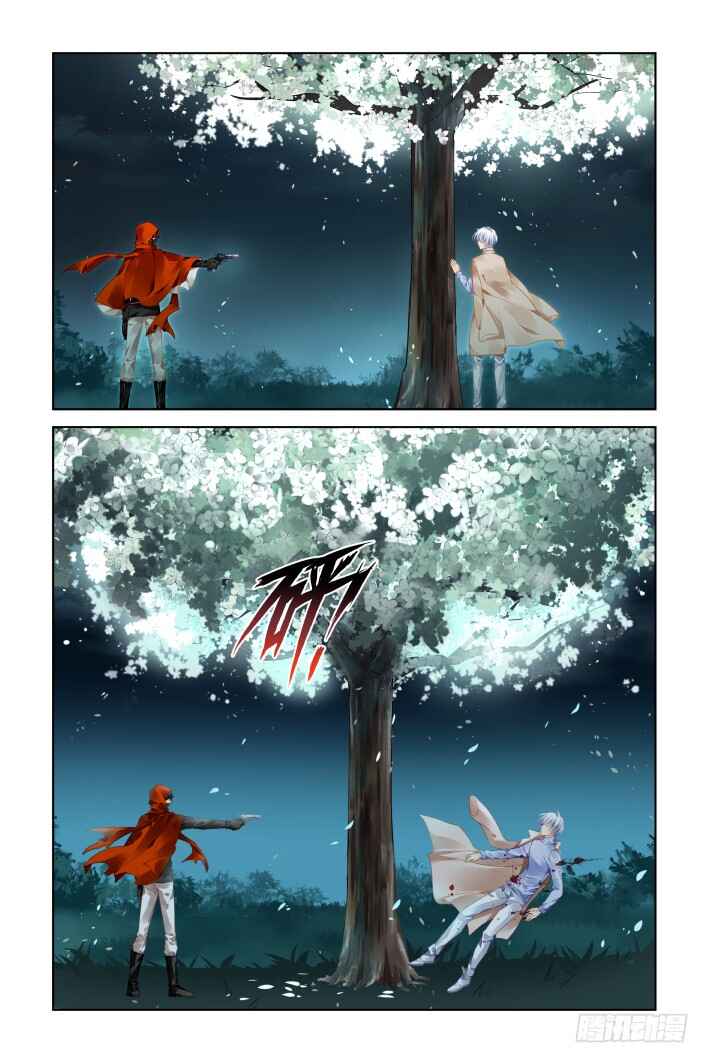 Chapter 396 - Page 10