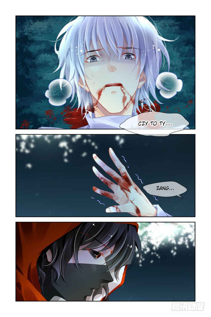 Chapter 396 - Page 13