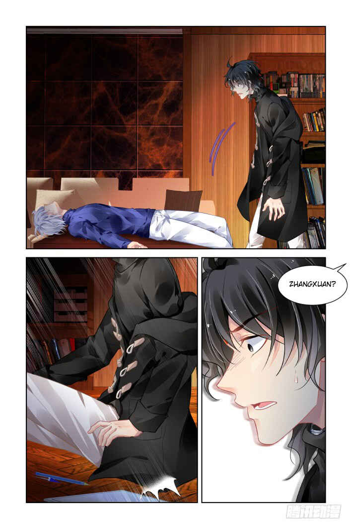 Chapter 396 - Page 2