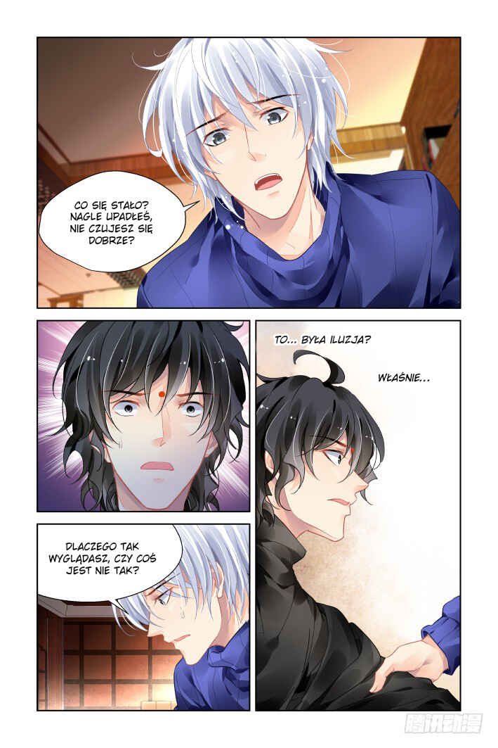 Chapter 396 - Page 3