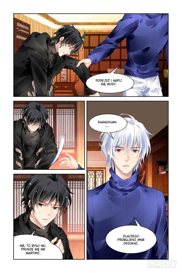 Chapter 396 - Page 4