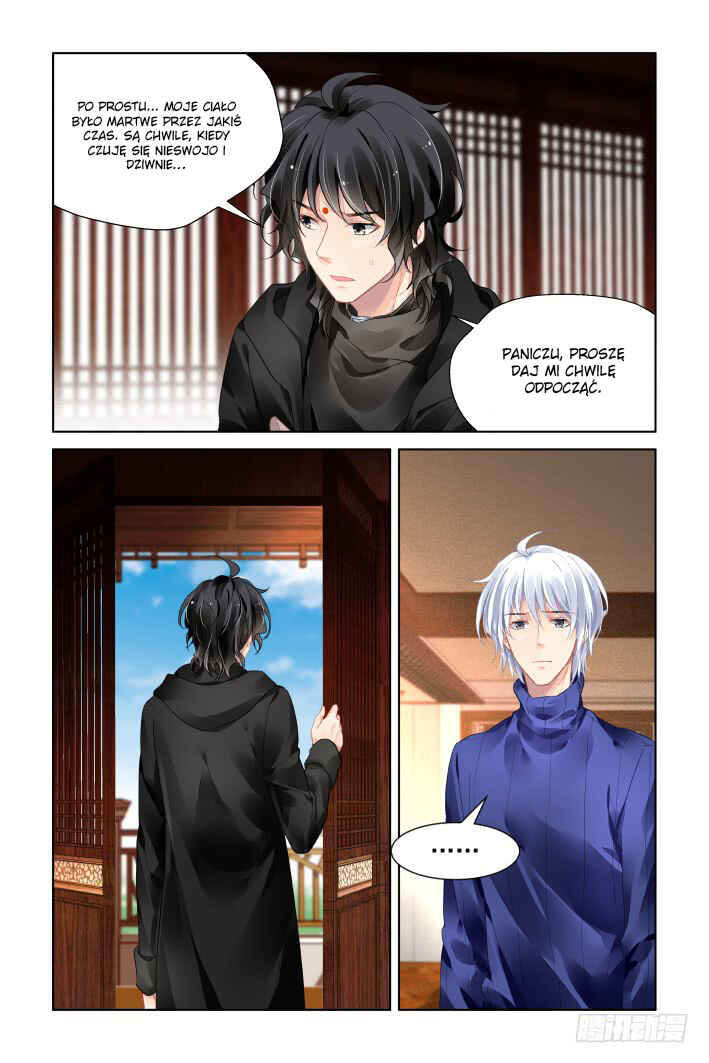 Chapter 396 - Page 5