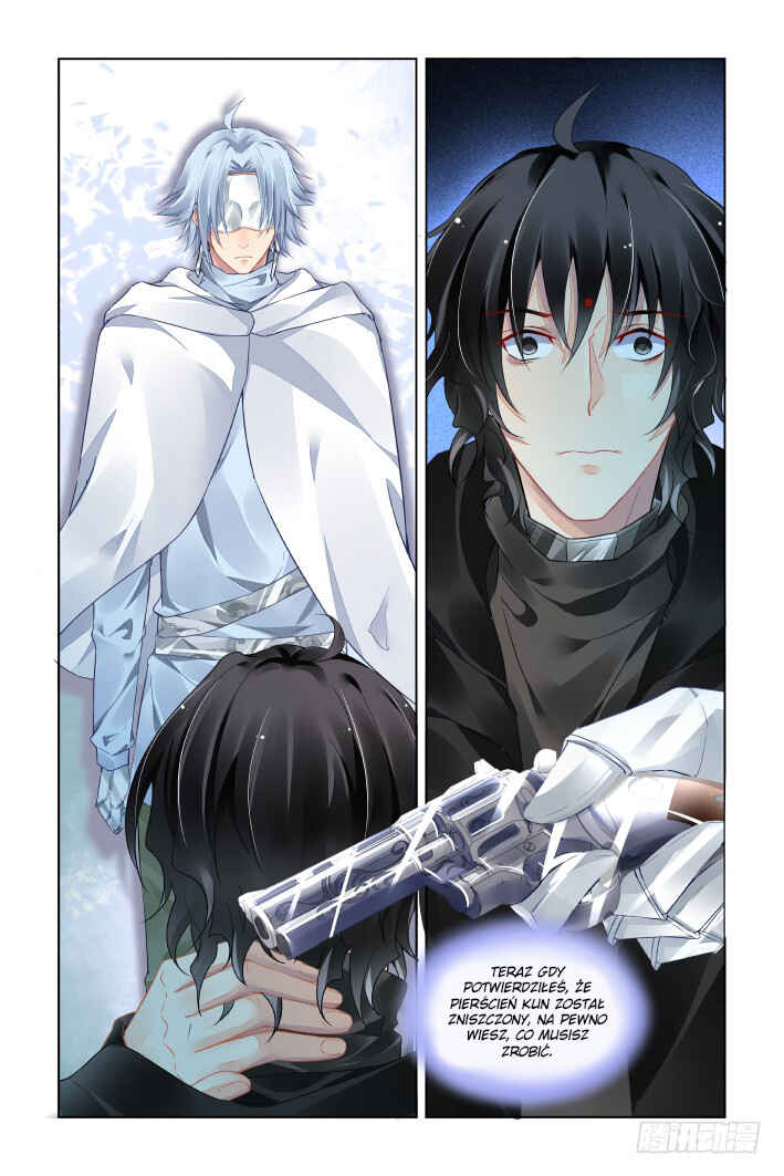 Chapter 396 - Page 8