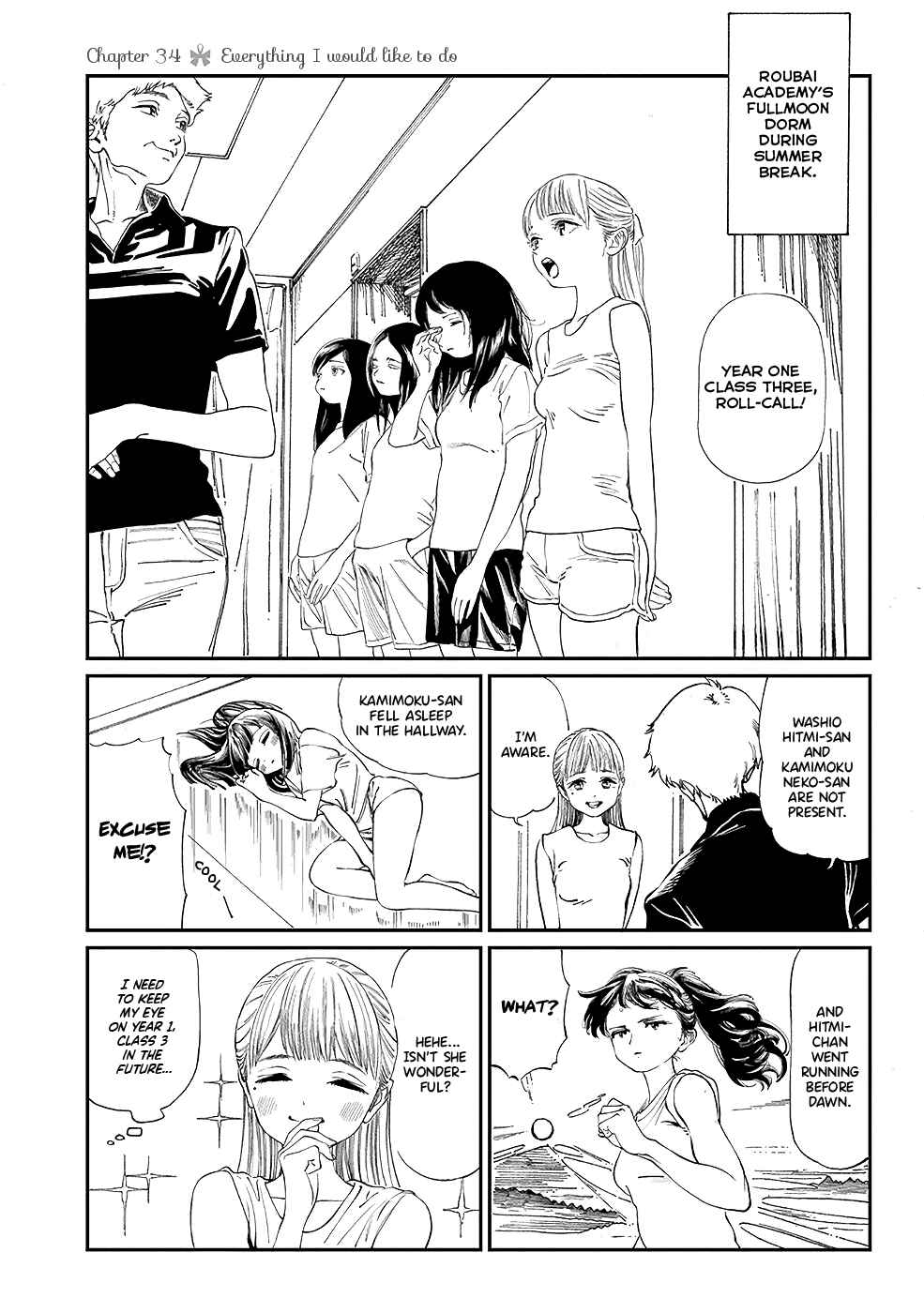 Chapter 34 - Page 1