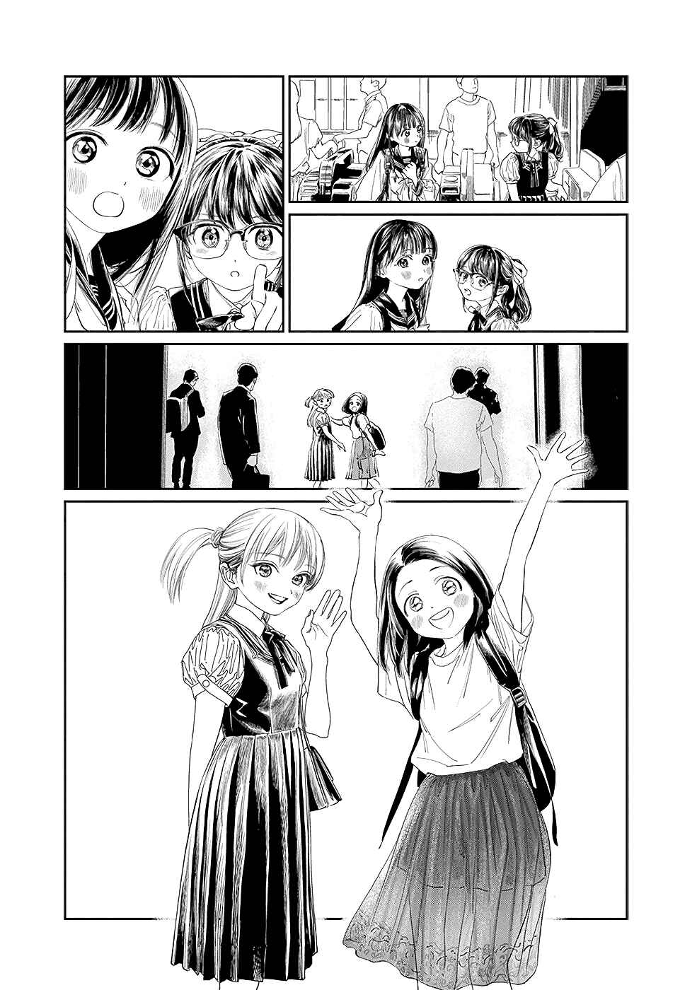 Chapter 34 - Page 31