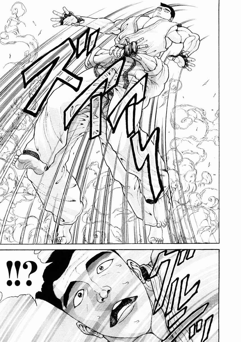 Chapter 128 - Page 11