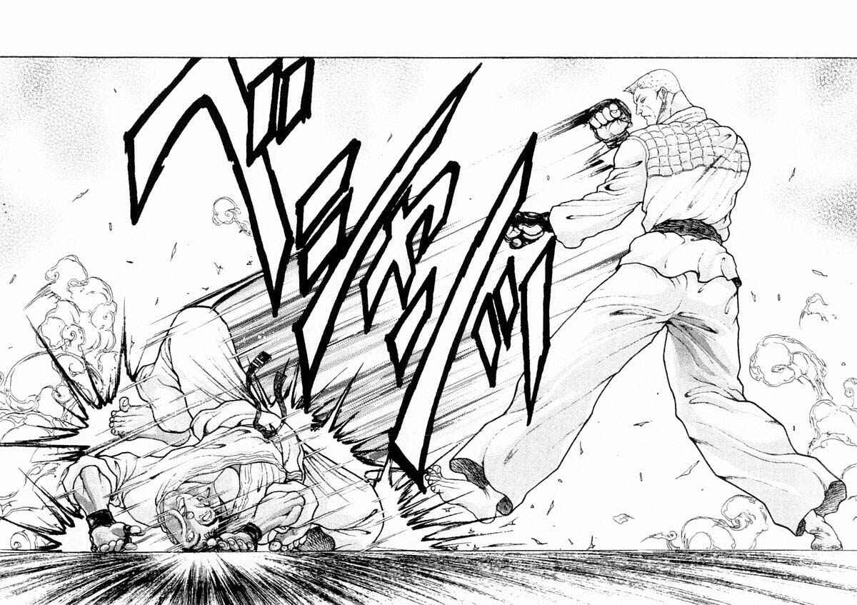 Chapter 128 - Page 2