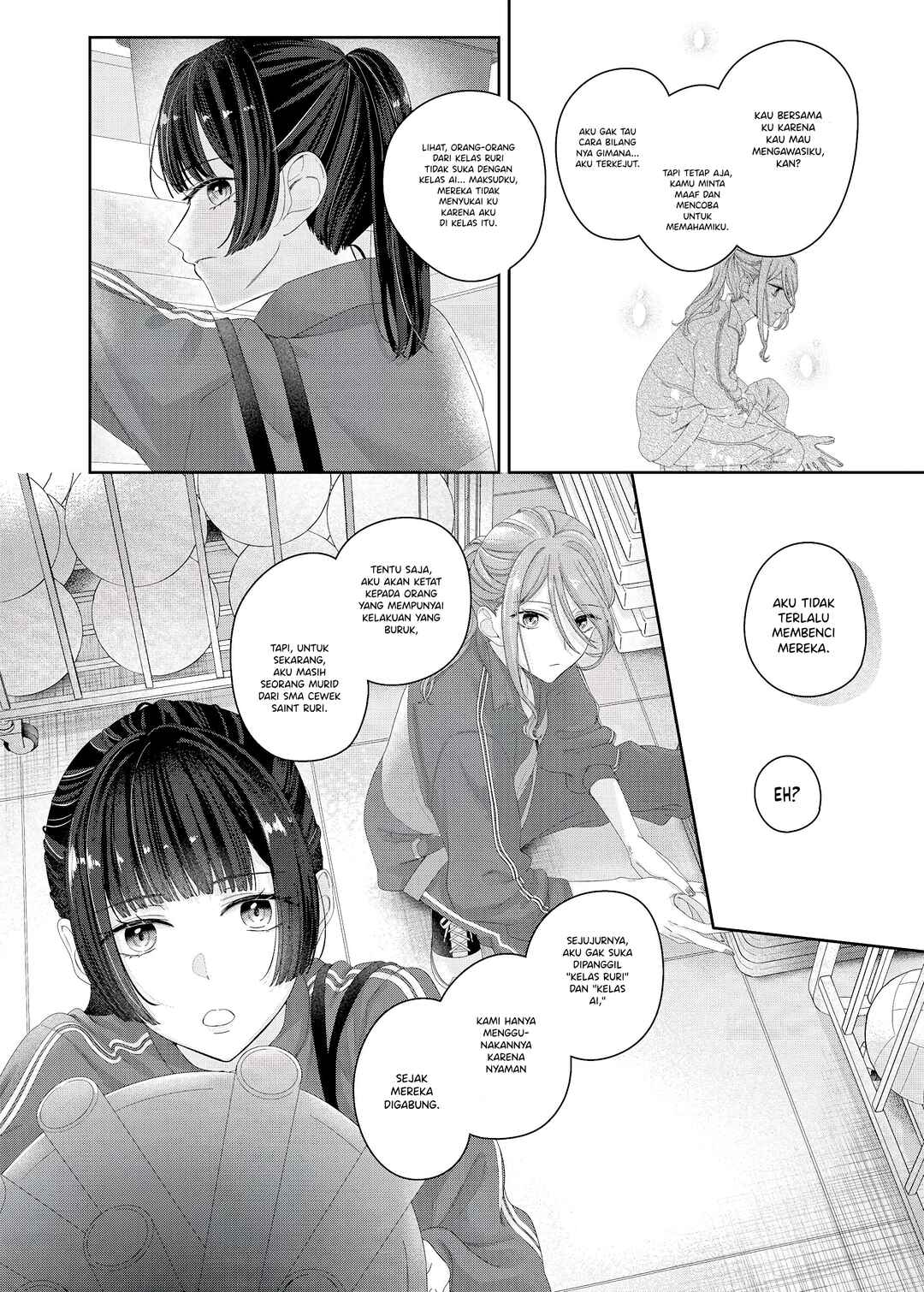 Chapter 12 - Page 12
