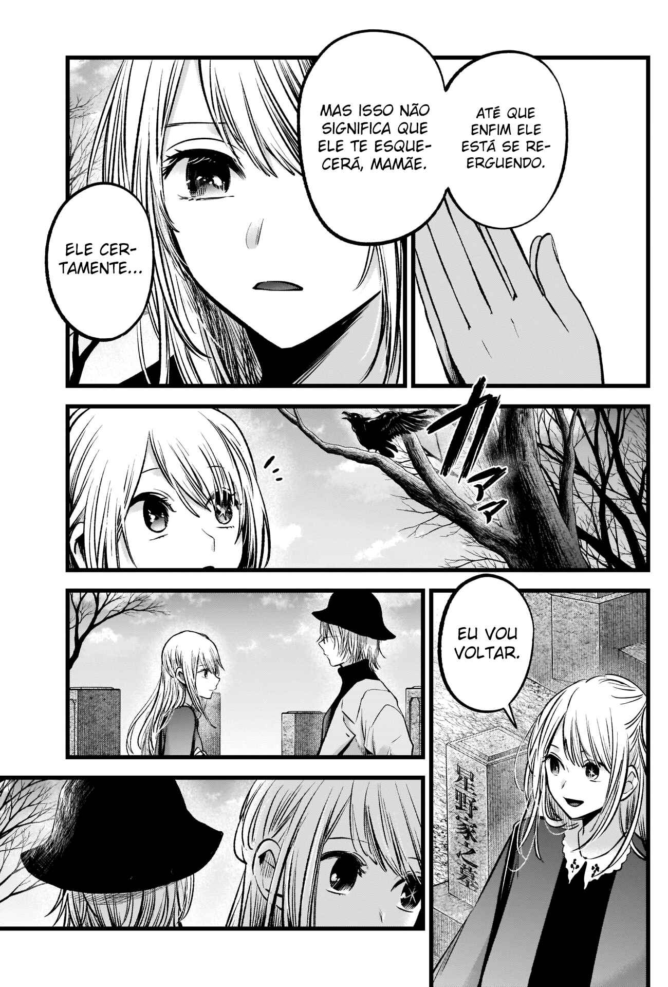 Chapter 72 - Page 16