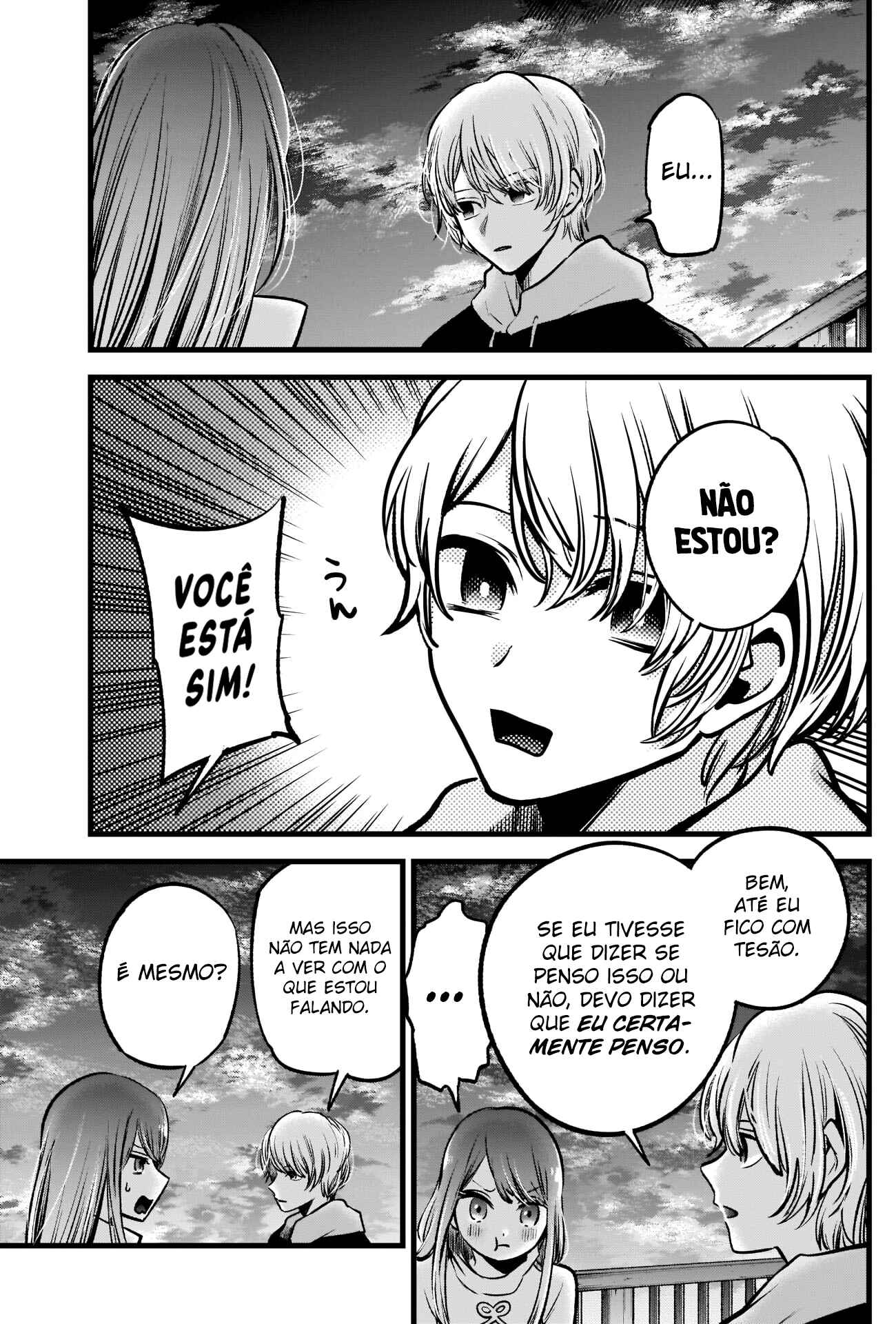 Chapter 72 - Page 4