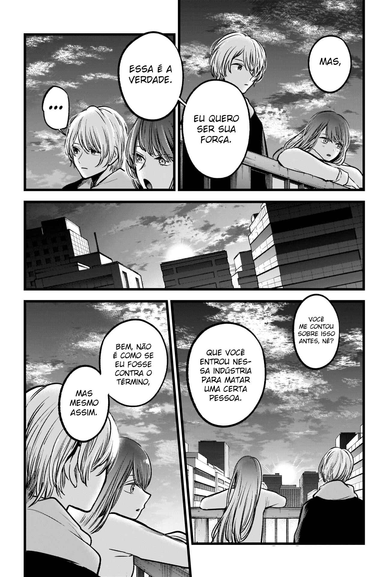 Chapter 72 - Page 7