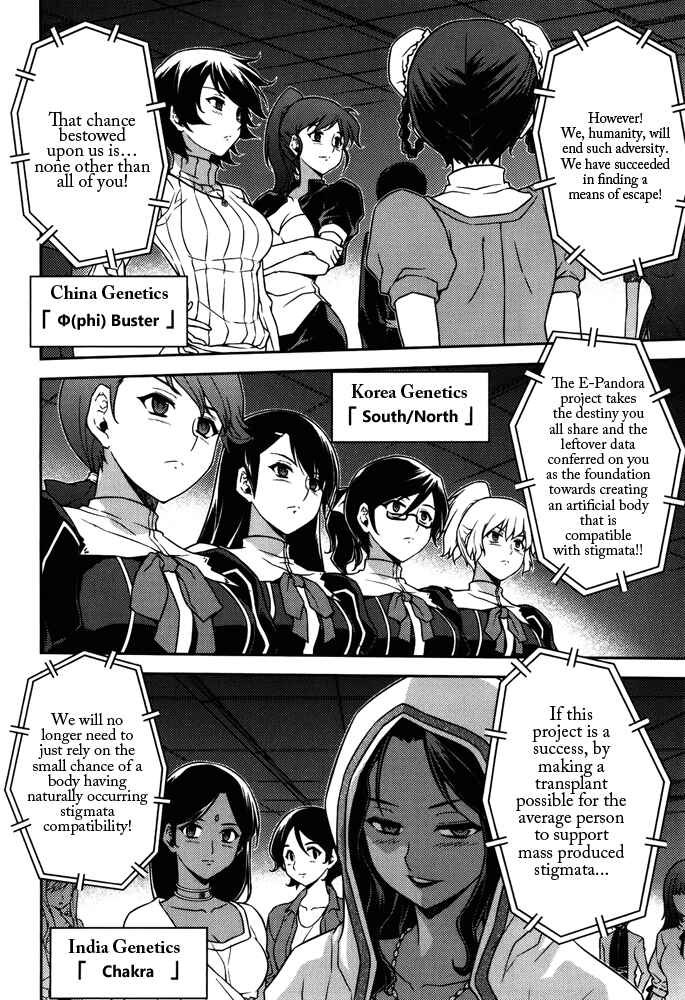 Chapter 53 - Page 15