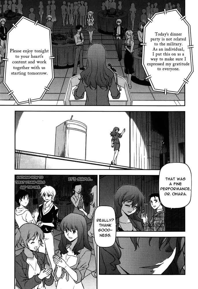 Chapter 53 - Page 18