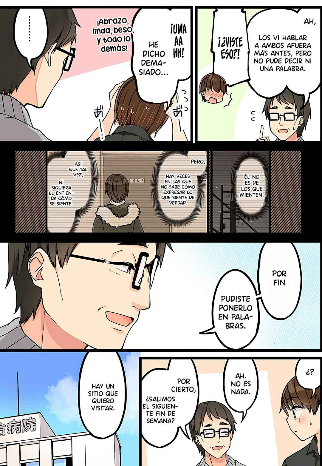 Chapter 150 - Page 6