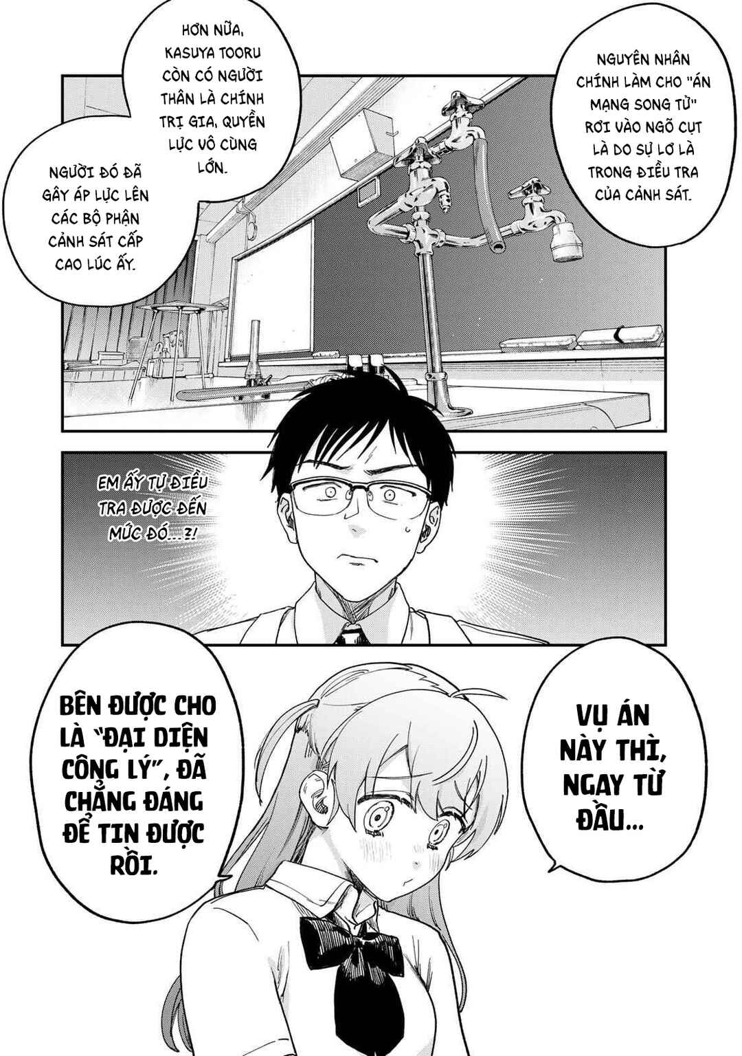 Chapter 2.2 - Page 12