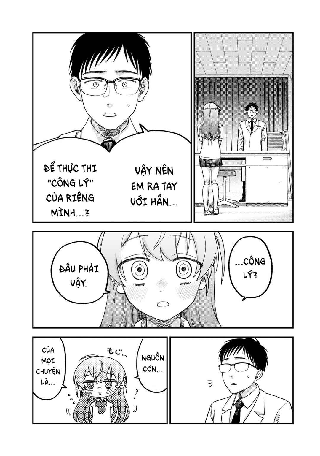 Chapter 2.2 - Page 13