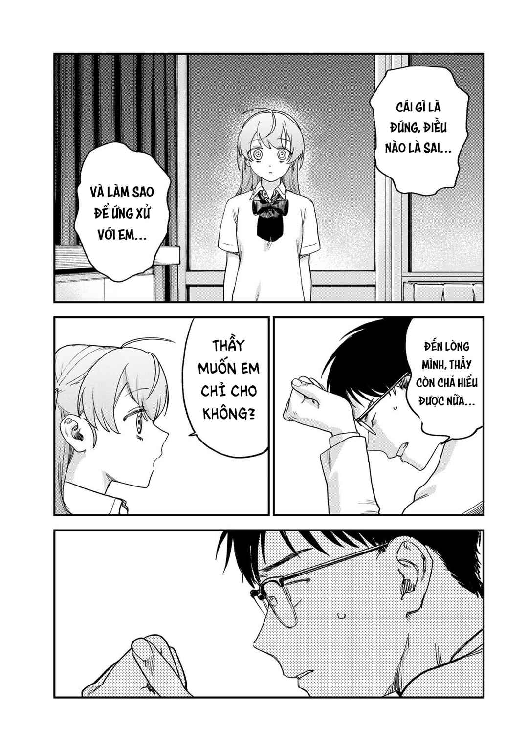 Chapter 2.2 - Page 17