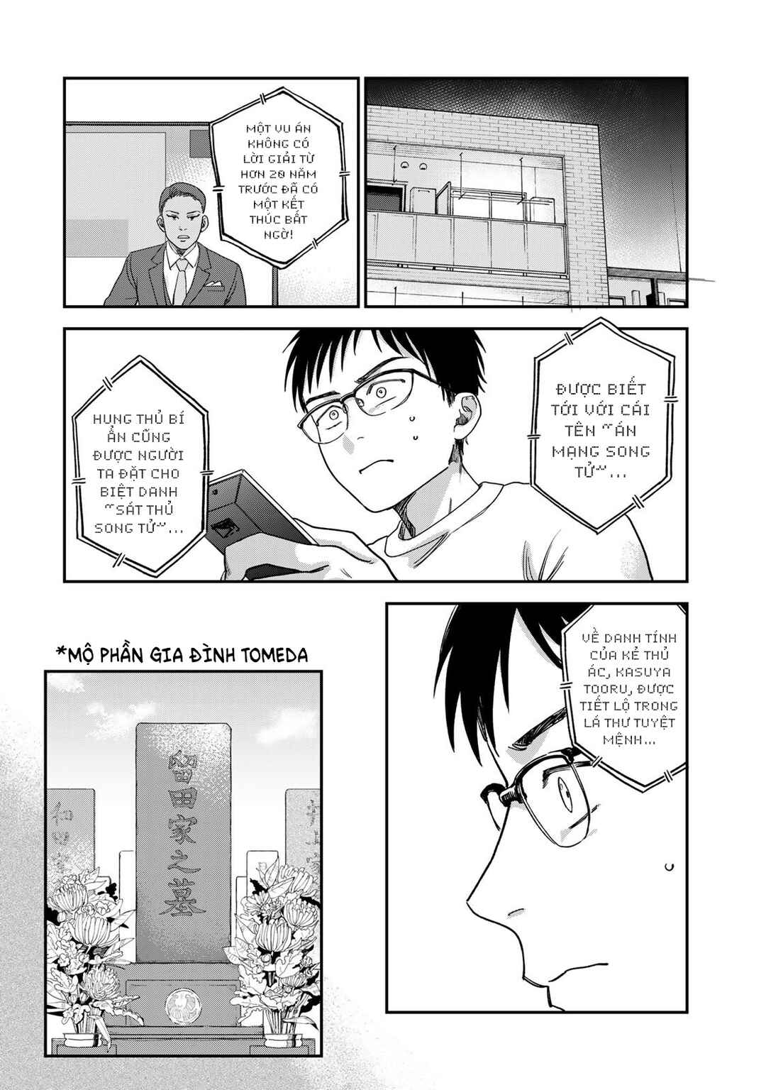 Chapter 2.2 - Page 2