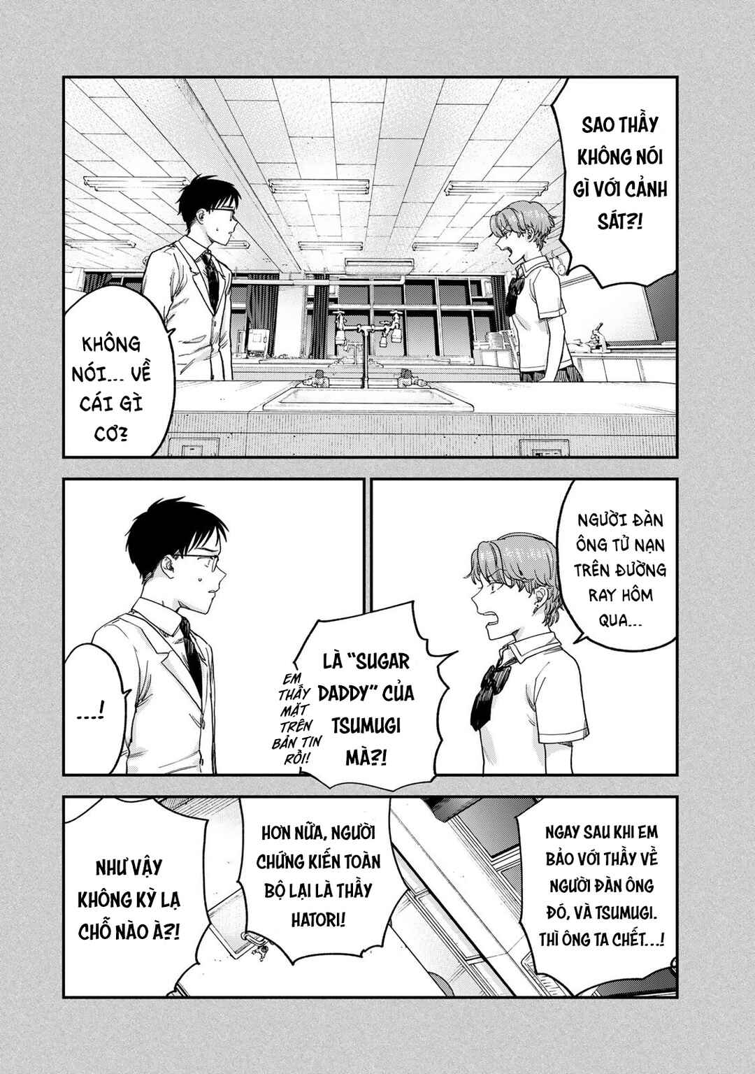 Chapter 2.2 - Page 26