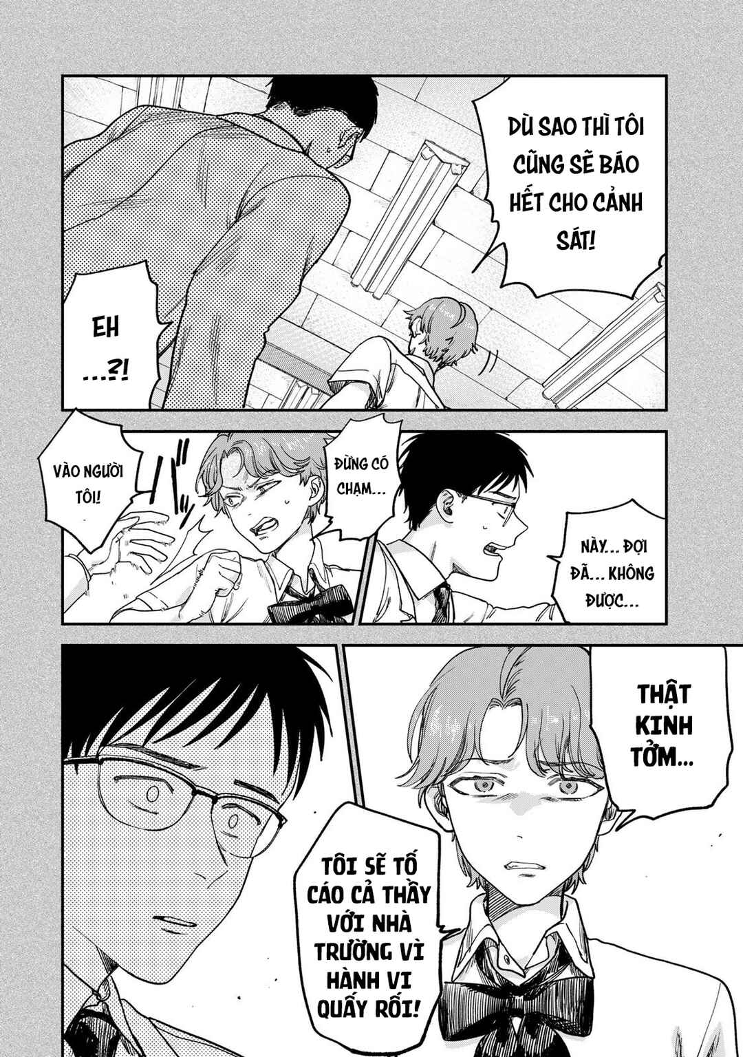 Chapter 2.2 - Page 28
