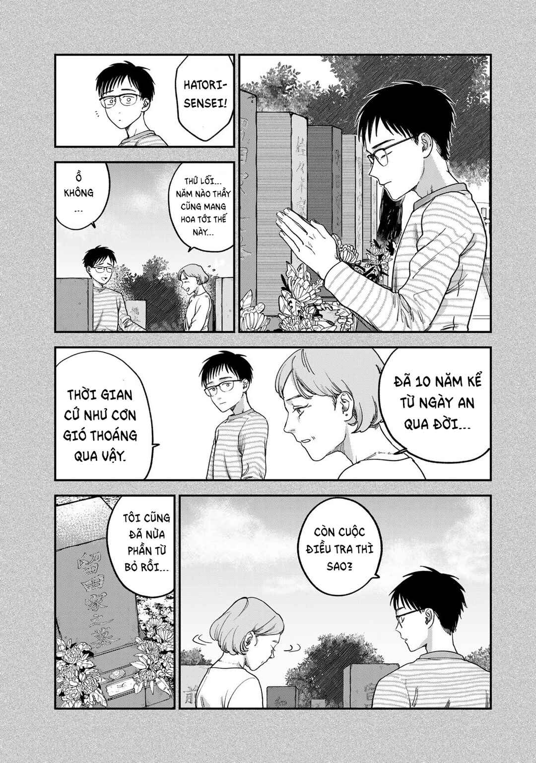 Chapter 2.2 - Page 3