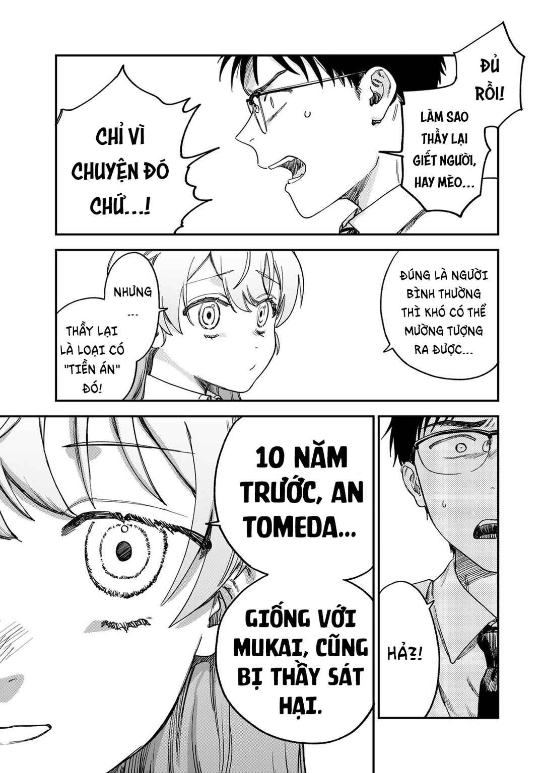 Chapter 2.2 - Page 33