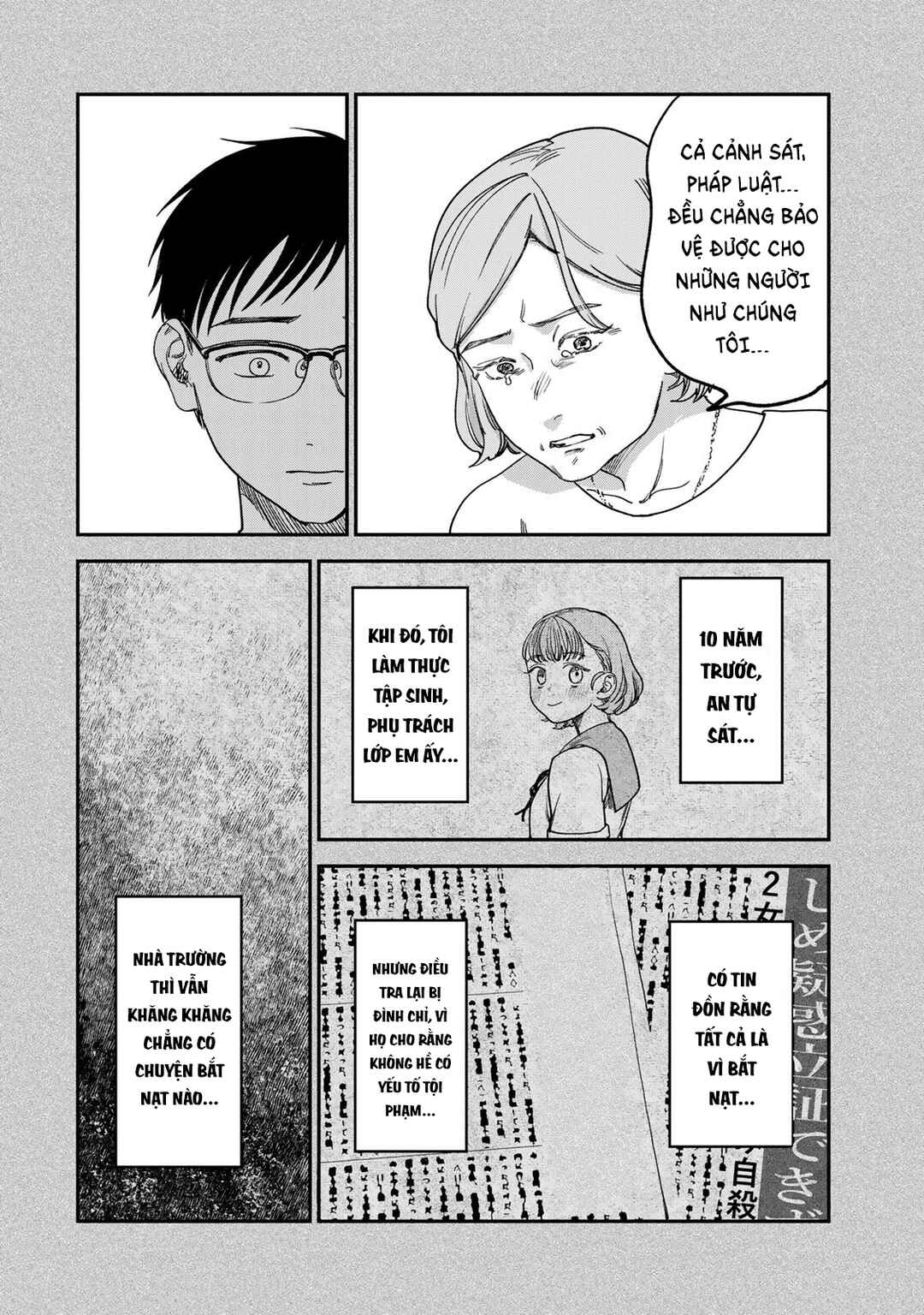 Chapter 2.2 - Page 4