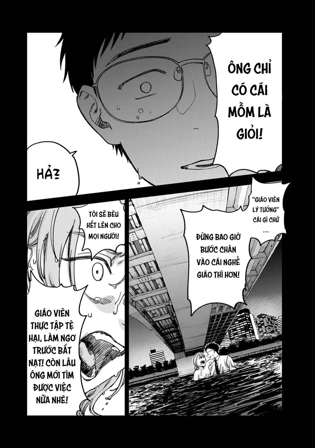 Chapter 2.2 - Page 42