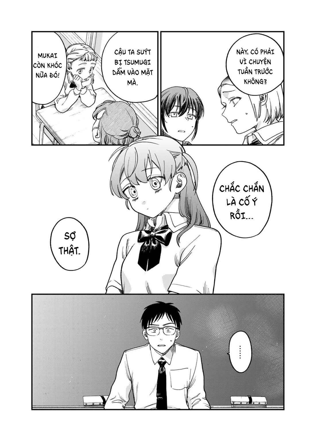 Chapter 2.2 - Page 7