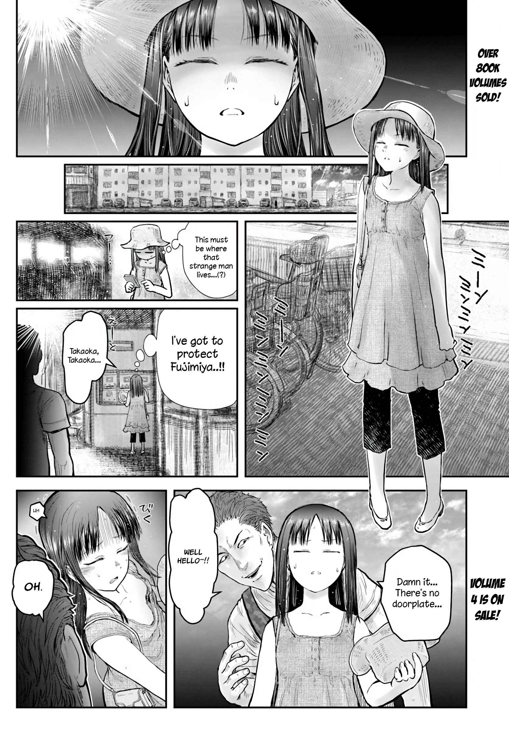 Chapter 24 - Page 2